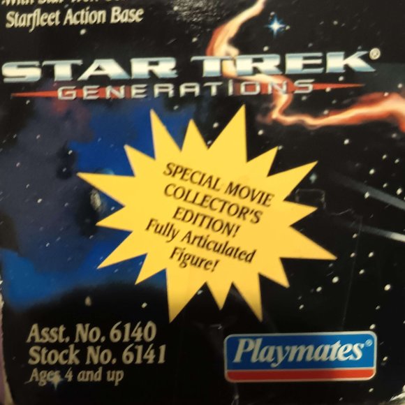 Doll - Picture 9 of 9